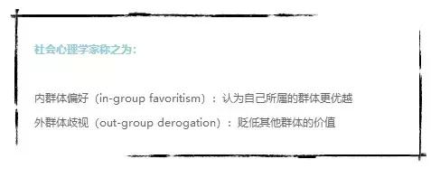 1980版傲慢与偏见,放下心中的傲慢与偏见