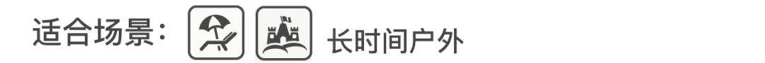 宝宝防晒服不应该千篇一律,儿童有效防紫外线防晒衣哪个好