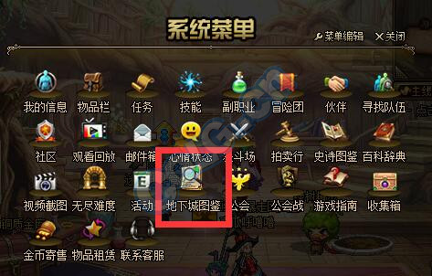 dnf最新100版本单人卢克攻略,dnf每日单人卢克攻略