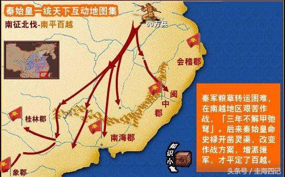 原来漳州才是闽南“地理中心”，漳浦其实可以不用这么低调的