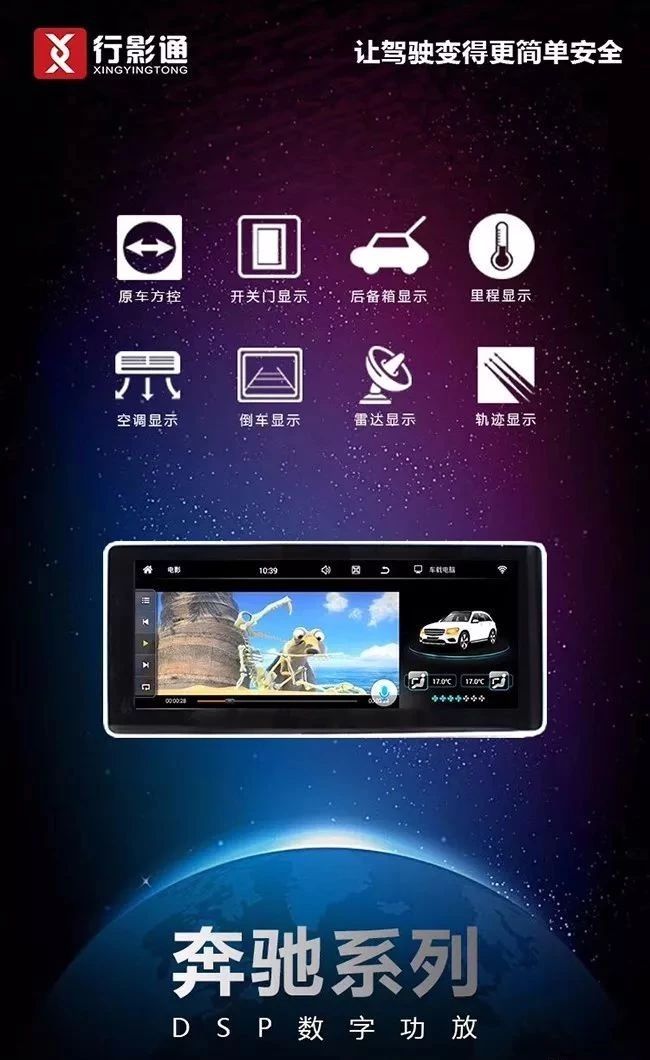 行影通导航和普通导航区分,行影通导航质量怎么样