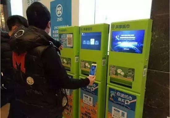 3个月从0到1000万，95年的他是如何靠一张纸巾做到的！