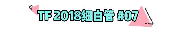 12支不一样的颜色显白口红,12支口红试色这几支简直丑到爆炸