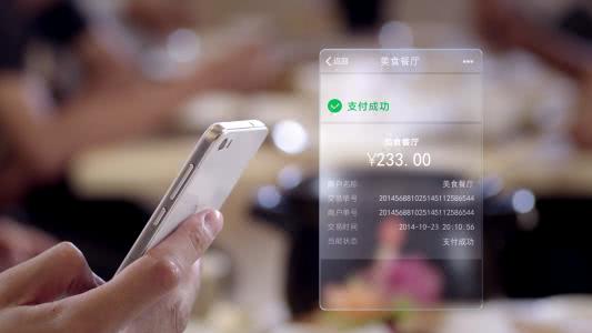 微信被封号15天还无法登录怎么办,微信公众号被永久封号了怎么解决