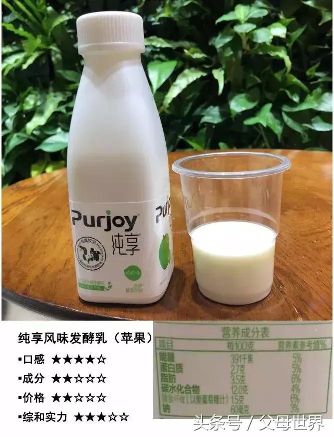 酸奶增稠剂是真的吗 (常温酸奶与冷藏酸奶的添加剂区分)