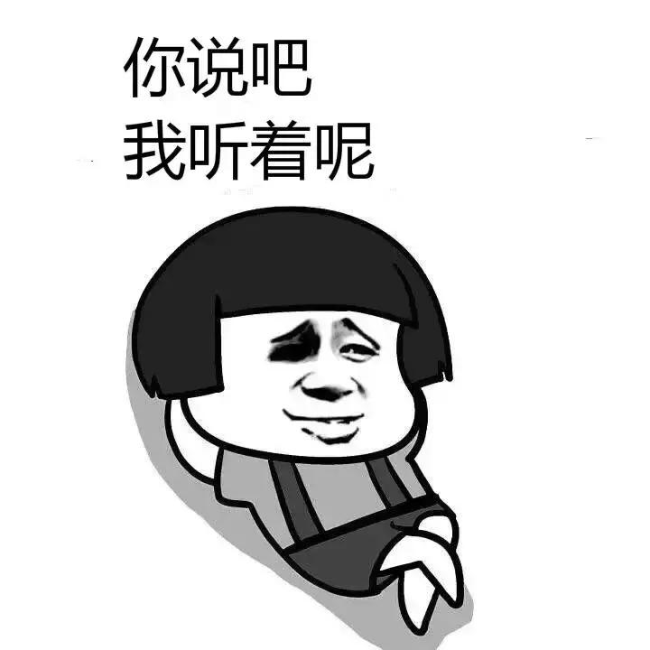 主板创业板中小板新三板区分,主板中小板创业板和新三板的区分