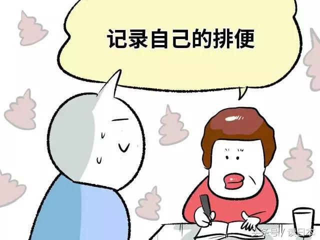 日本人为什么爱用本子记东西？原因竟然是……不相信手机？