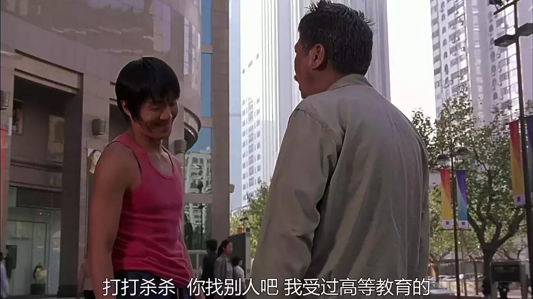 香港人最爱的周星驰10部电影,盘点周星驰最冷门的四部电影