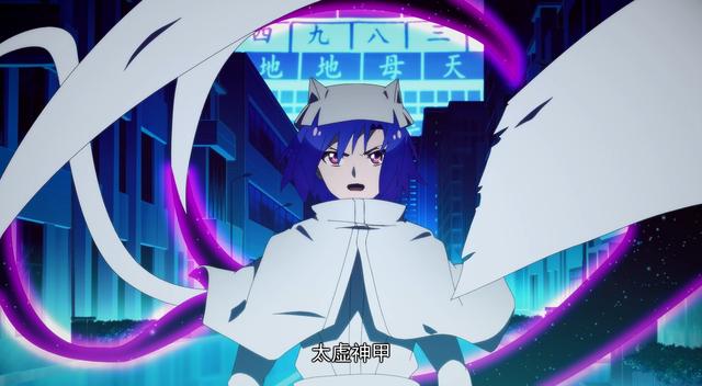 企鹅娘卖安利：有了《我的逆天神器》，妈妈再也不用担心我的学习