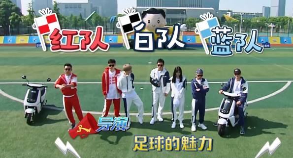 邓超鹿晗范志毅,杨颖邓超鹿晗
