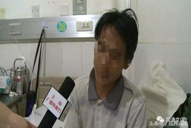 八月大孩子被亲娘挥刀割掉*体下**，文山州医院医生自发捐款出手相助