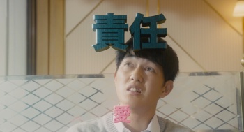 恋妻家宫本豆瓣评分,恋妻家宫本天海佑希