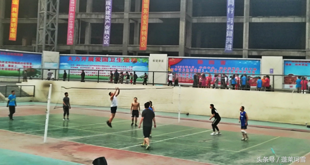 沈阳滑翔全民健身,沈阳滑翔公园