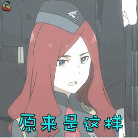 西双版纳找到最大陨石,中国陨石爱好者之如何寻找陨石