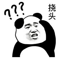 鎬簨鎬梾,鎬梾鎬簨