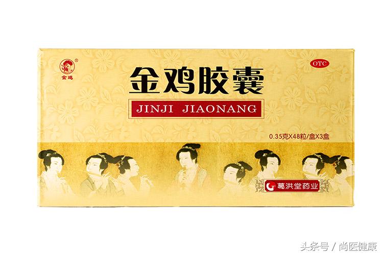 妇科炎症，夏天慢慢的尴尬，这些药物或许能帮到你