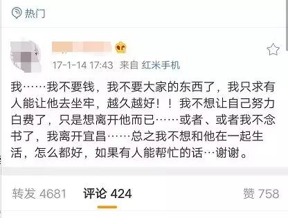 女儿举报父亲吸毒,父亲吸毒被孩子举报