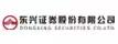 23家上市券商员工平均薪资,国内十大券商最新排名