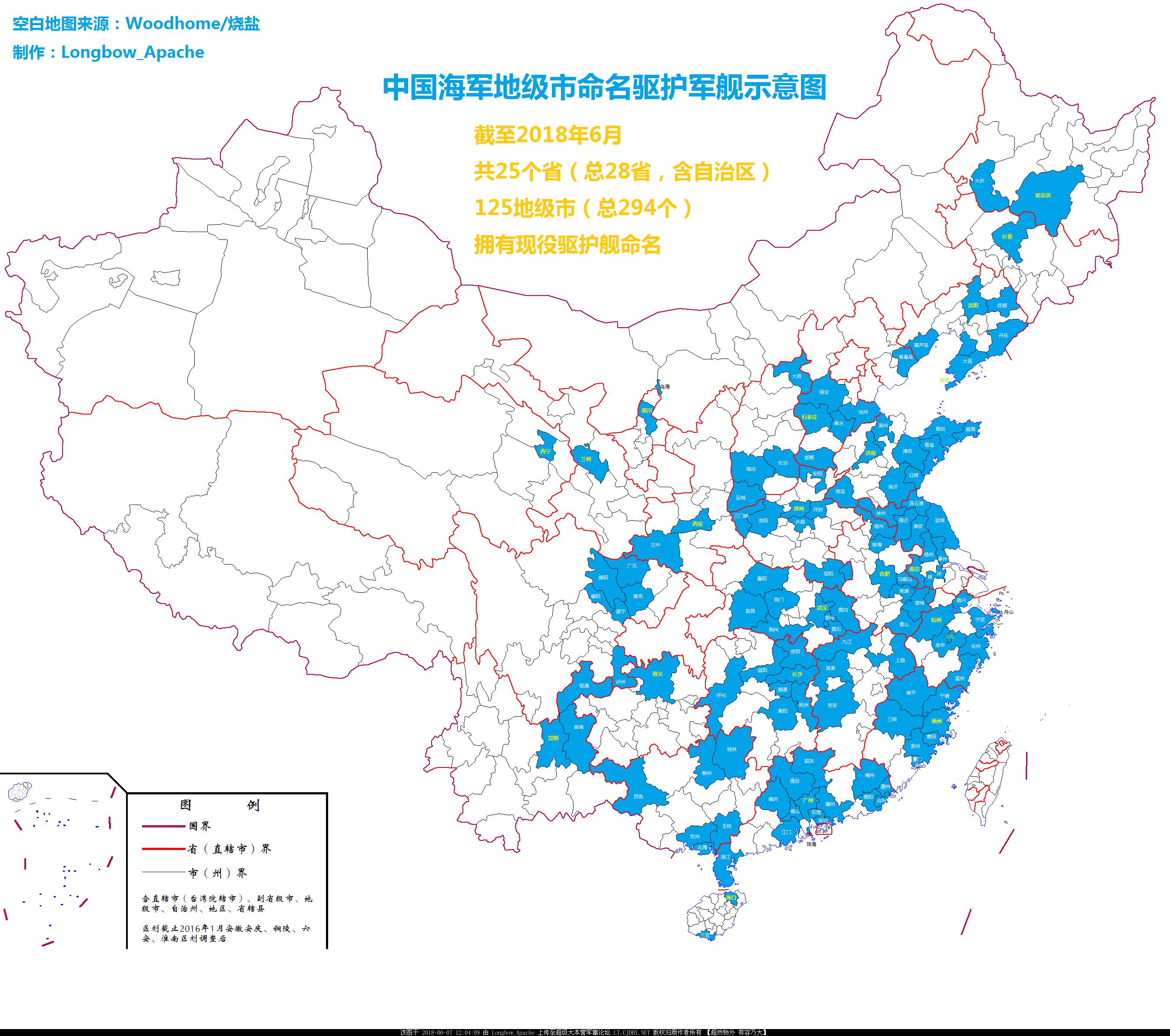 新时代新中国高考作文5篇800字,高考优秀作文范文青春与国家