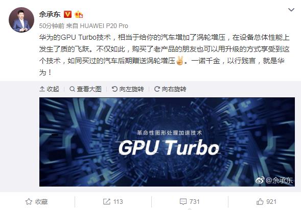 性能提升16%多吗,性能提升百分之150的显卡