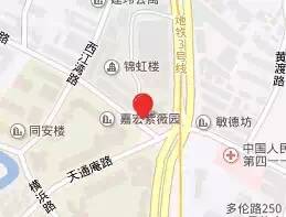 上海德比日期虹口足球场,虹口足球场今天什么比赛