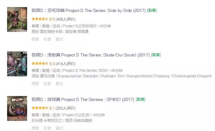 鐑绔炴妧鎺ㄨ崘,绔炴妧鐑娣峰壀瑙嗛
