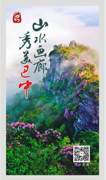 最近的一场国际拉力赛,这一届世界足球比赛在哪里举办