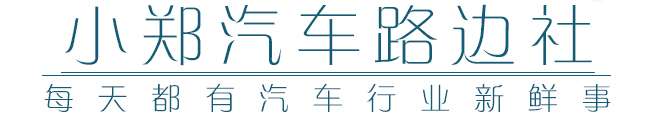 马自达昂克赛拉到底怎样,马自达昂克赛拉开车点位