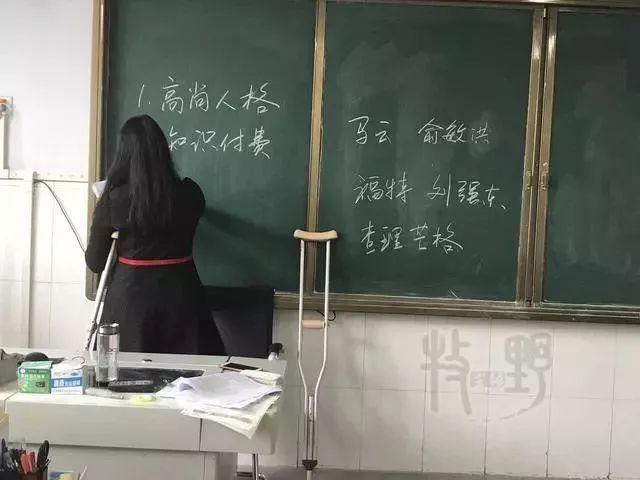高考上岸感恩所有老师的付出,高考结束感谢老师的视频