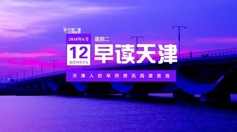 天津夜市啤酒节活动,啤酒节天津武清