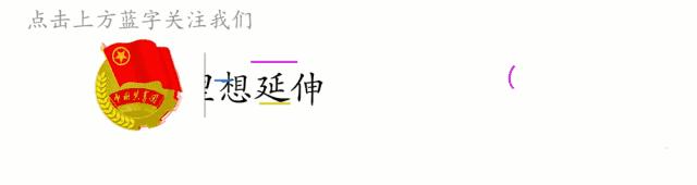 大学生暑期创业就业实践活动,大学生创新创业志愿服务活动