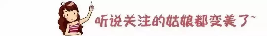 天后王菲用什么护肤品好,王菲代言的护肤品