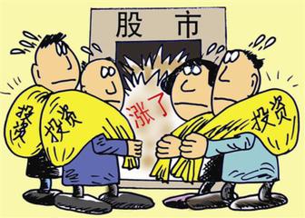 股市的价值,股市的价值指标