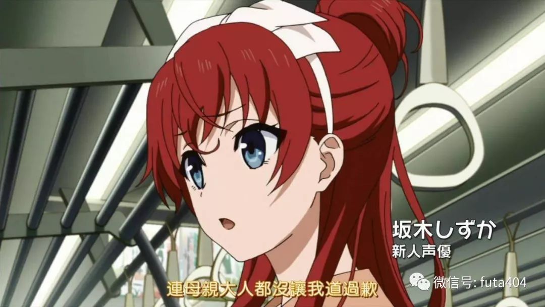 情书动画,跟造梦有关的动画片