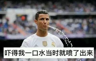 2018世界杯德国队表情包,世界杯4年才输一次表情包