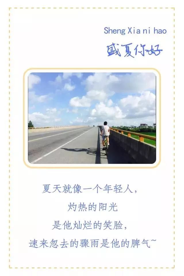 国色天乡水上乐园夜场夜猫子派对，俄罗斯美女首秀、电音狂欢节、啤酒小龙虾，心动吗？