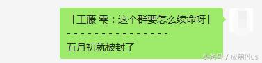 怎么使用微信小技巧聊天,微信小技巧