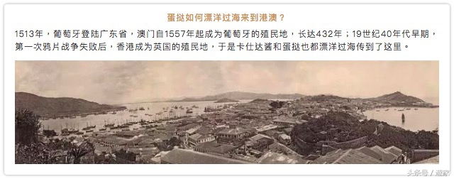 西班牙vs葡萄牙聊球,西班牙葡萄牙谁赢了