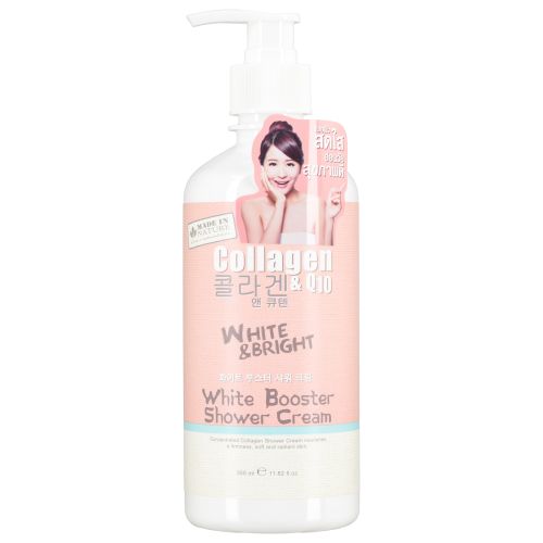 beautybuffet海洋精华,beautybuffet好用吗