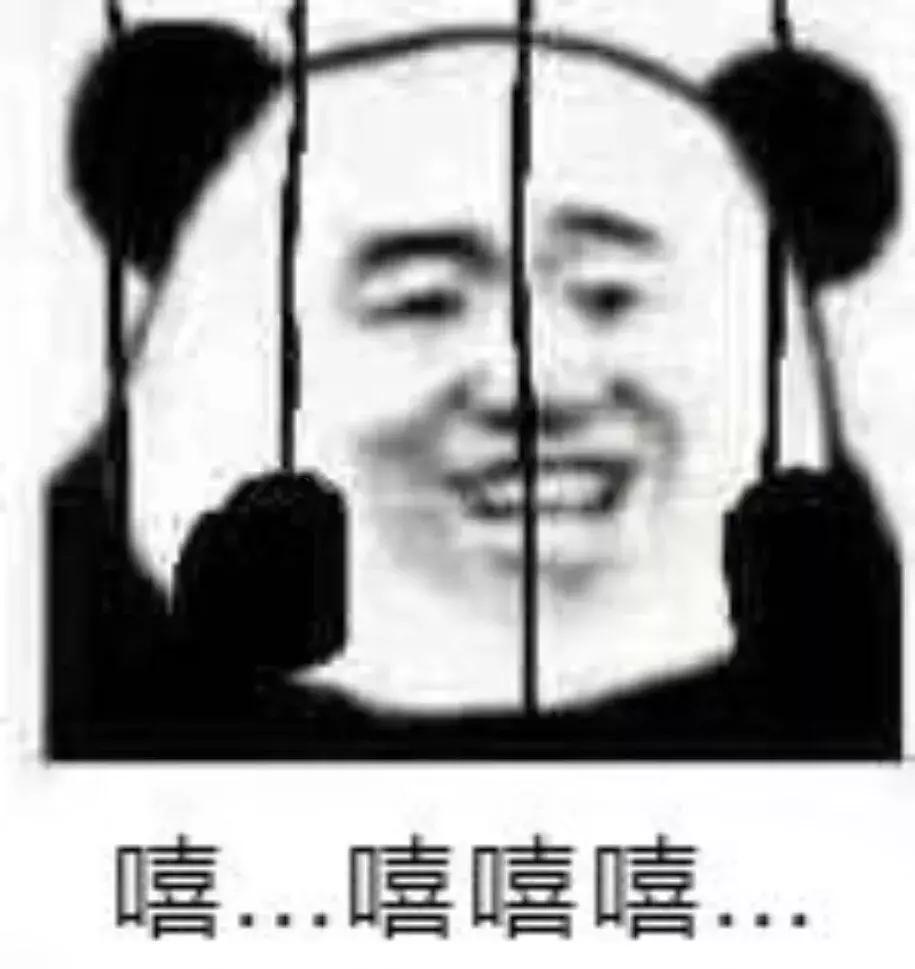 男神约我熬夜看球？别虚！精致观球看这里！