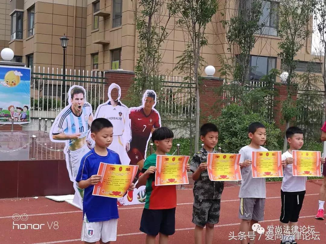 父亲节足球亲子活动,2022世界杯足球嘉年华