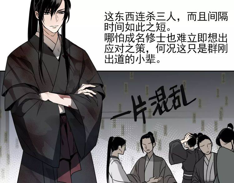 快看漫画上有哪些超甜的漫画,快看漫画中又甜又虐的漫画推荐