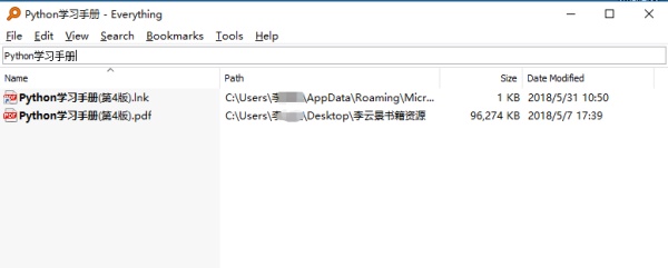 如何搜索有用的资料,怎么精准搜索需求的资料