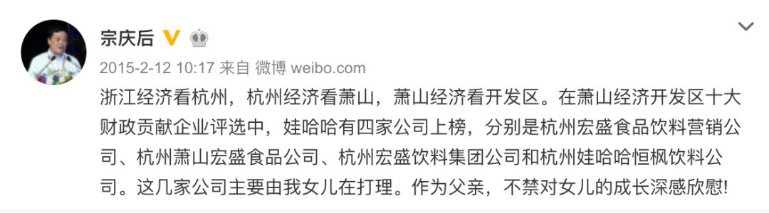 给孩子留万贯家财,留给孩子万贯家财好么