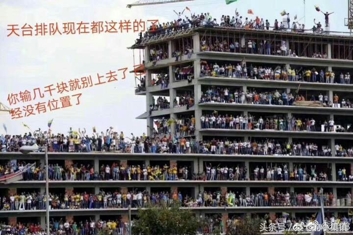 618年中‘大猝’“屈原”忙跳江，球迷忙跳楼，网购忙剁手，你呢