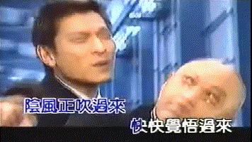 张国立给那英拍的mv,进化论mv