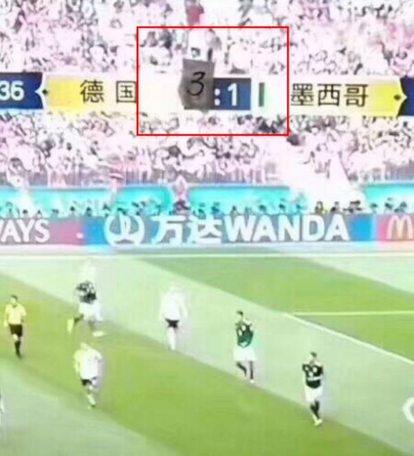 世界杯历史首次！五大热门四支首轮不胜，爆冷赛事背后是股市和经济账