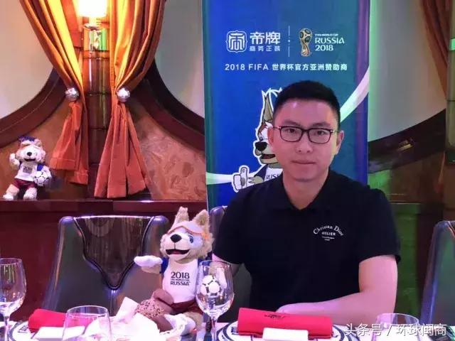 这家福建商务男装为何豪掷1.28亿“压哨”成世界杯赞助商？