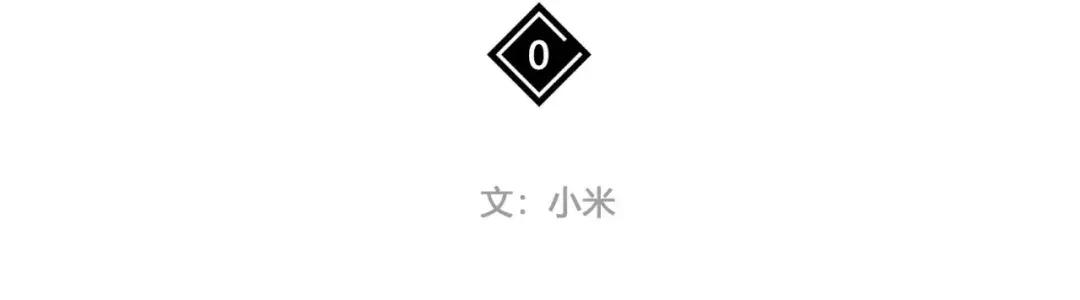 高晓松讲世界杯阴谋论,高晓松世界杯言论