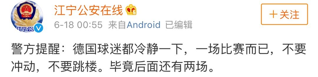 涓栫晫鏉湅鍙嬪湀鍒峰睆,鏈嬪弸鍦堜笘鐣屾澂鍒峰睆